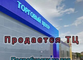 Продам торговую площадь, 13276 м2, Тула, Красноармейский проспект, 5