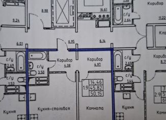 1-ком. квартира на продажу, 46 м2, Пермь, 5-я Каховская улица, 8В, Кировский район