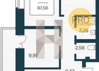 Продажа 3-комнатной квартиры, 67.5 м2, Новосибирск, Октябрьский район