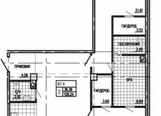 Продам 2-комнатную квартиру, 111.9 м2, Санкт-Петербург, Василеостровский район, 20-я линия Васильевского острова, 5