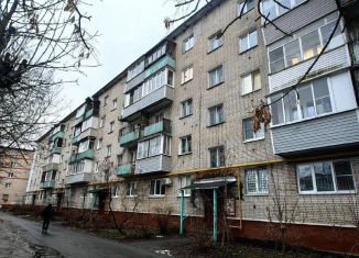 Продажа двухкомнатной квартиры, 46.2 м2, Электросталь, Южный проспект, 3к1