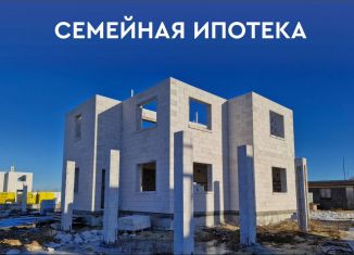 Дом на продажу, 155 м2, посёлок Боголюбово, Цветочная улица, 12