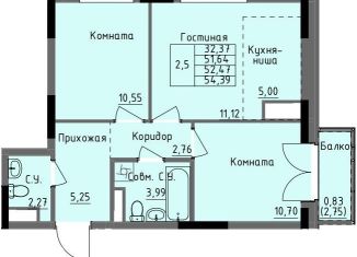 Продаю 2-комнатную квартиру, 52.5 м2, Ижевск, улица Луначарского, Ленинский район