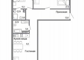 Продам 3-комнатную квартиру, 105.2 м2, Керчь