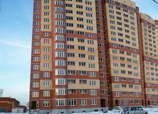 Продаю трехкомнатную квартиру, 73.5 м2, Сергиев Посад, Московское шоссе, 7к3