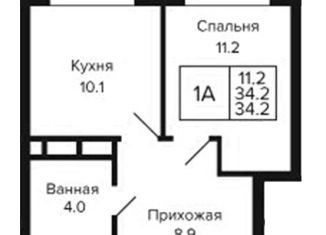 Продам 1-ком. квартиру, 34.2 м2, Новосибирск, Красносельская улица, метро Золотая Нива