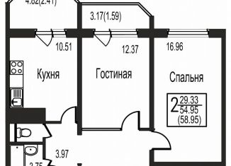 Продаю 2-комнатную квартиру, 59 м2, Домодедово, Лёдовская улица, 30