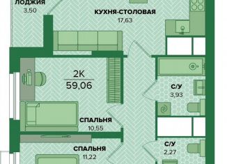 Продается 2-комнатная квартира, 59.1 м2, Тула, Центральный территориальный округ