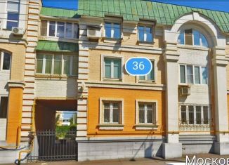 Сдача в аренду трехкомнатной квартиры, 52.5 м2, Мордовия, Московская улица, 36