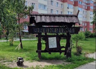 Продажа торговой площади, 66.5 м2, Барнаул, улица Шумакова, 61