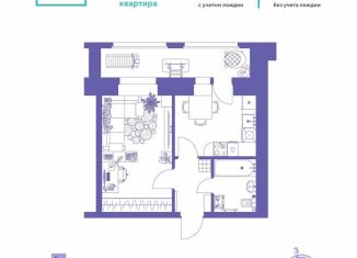 Продам 1-комнатную квартиру, 34.7 м2, Амурская область