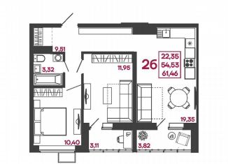 Продам 2-ком. квартиру, 61.5 м2, Пенза, улица Измайлова, 41В, Железнодорожный район