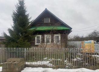 Дом на продажу, 56 м2, Тверь, Пригородная улица, 32