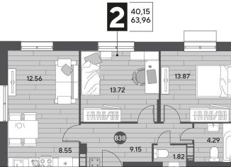 Продажа 2-ком. квартиры, 64 м2, Пушкино