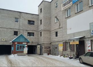 Продажа гаража, 18 м2, Новосибирск, Широкая улица, 34