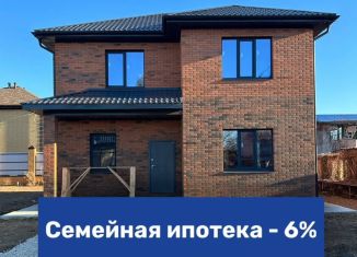 Продам дом, 139.7 м2, Саратовская область, микрорайон Лесоперевалка, 64Б