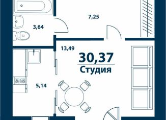 Продажа 1-ком. квартиры, 30.4 м2, деревня Ветошниково