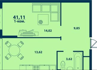 Продажа однокомнатной квартиры, 41.1 м2, Уфа, Ленинский район