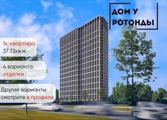 Продажа 1-комнатной квартиры, 37.7 м2, Воронеж, Транспортная улица, 58, Центральный район