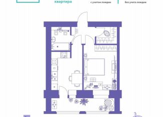 1-ком. квартира на продажу, 39 м2, Амурская область