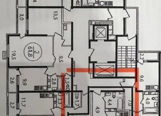 Продается 1-комнатная квартира, 41.2 м2, Новороссийск, улица Мурата Ахеджака, 12