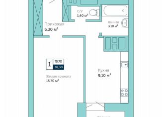 Продажа 1-комнатной квартиры, 38.3 м2, Батайск