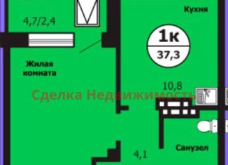 Продам однокомнатную квартиру, 37.3 м2, Красноярск, улица Лесников, 51Б