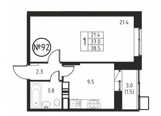 Продажа 1-комнатной квартиры, 38.5 м2, Домодедово