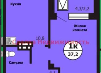 1-ком. квартира на продажу, 37.2 м2, Красноярск, улица Лесников, 51Б