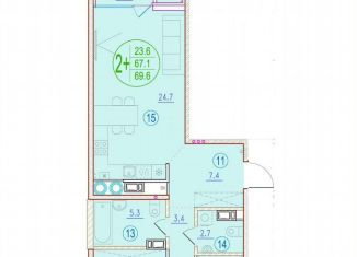 Продажа 2-комнатной квартиры, 69.6 м2, Астрахань, улица Кирова, 68, ЖК Центральный