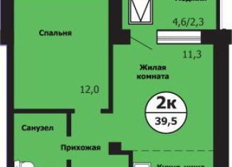 Однокомнатная квартира на продажу, 39.5 м2, Красноярск, улица Лесников, 51Б, Свердловский район