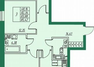 Продается 3-ком. квартира, 83.9 м2, Владимирская область