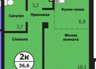 Продам 1-ком. квартиру, 36.6 м2, Красноярск, улица Лесников, 51Б