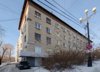 Продам 3-комнатную квартиру, 73.1 м2, Хабаровск, улица Запарина, 65