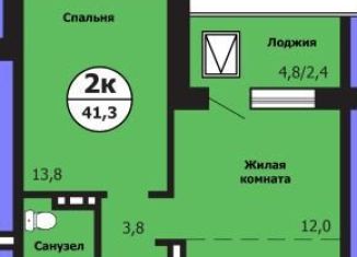 Продам 1-ком. квартиру, 42 м2, Красноярск, улица Лесников, 51Б, Свердловский район