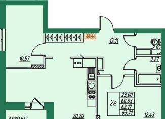 Продается 2-комнатная квартира, 62.2 м2, Владимирская область