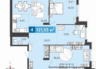 Продается 3-комнатная квартира, 121.6 м2, село Засечное, Прибрежный бульвар, 5