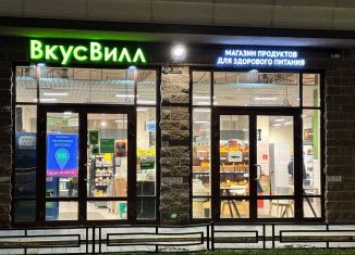 Продается помещение свободного назначения, 130 м2, Пушкин, Кедринская улица, 12