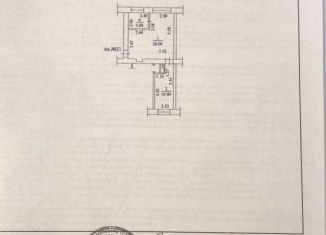 Продается двухкомнатная квартира, 45 м2, Чувашия, Ярославская улица, 34