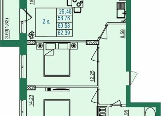 2-ком. квартира на продажу, 60.6 м2, посёлок Заклязьменский