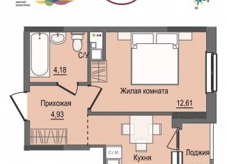 Продается 1-комнатная квартира, 31.6 м2, Удмуртия, жилой комплекс Рио, 2