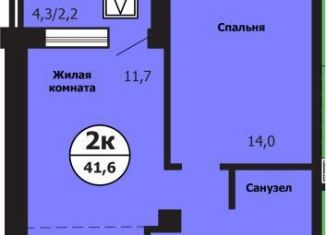 Продается однокомнатная квартира, 41.6 м2, Красноярск, улица Лесников, 51Б