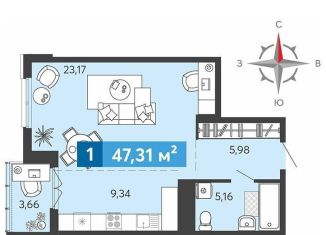 Продажа квартиры студии, 47.3 м2, Пензенская область, Прибрежный бульвар, 5