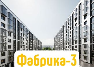 Продам однокомнатную квартиру, 46 м2, Кабардино-Балкариия, улица Ахохова, 190Ак3