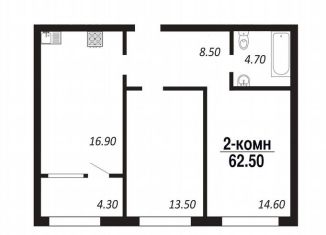 Продам двухкомнатную квартиру, 62.5 м2, Омск