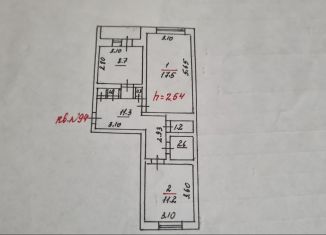 Продам 2-комнатную квартиру, 53.8 м2, Псковская область, улица Егорова, 12