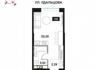 Продажа 1-ком. квартиры, 27.6 м2, Москва, Мичуринский проспект, вл45, метро Проспект Вернадского