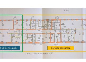 Аренда торговой площади, 150 м2, Копейск, улица Черняховского, 2