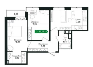 Продается 2-комнатная квартира, 53.1 м2, Ленинградская область