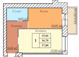 1-ком. квартира на продажу, 37.8 м2, Ярославская область, 2-й Норский переулок, 8